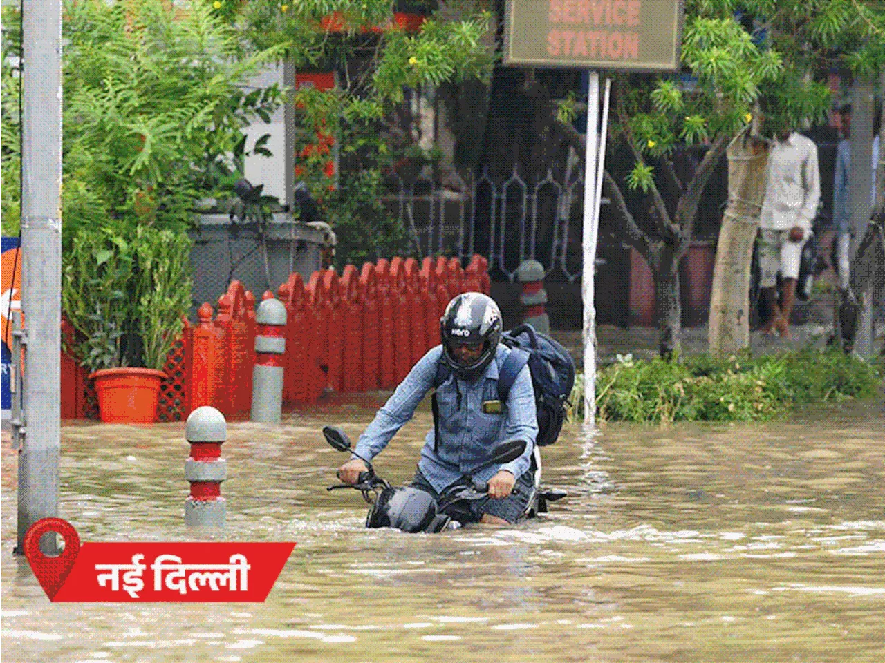 IMD बोला- हमारा वेदर फोरकास्ट मॉडल फेल हुआ: दिल्ली की बारिश का अनुमान नहीं लगा सका; देशभर के एयरपोर्ट्स के ...