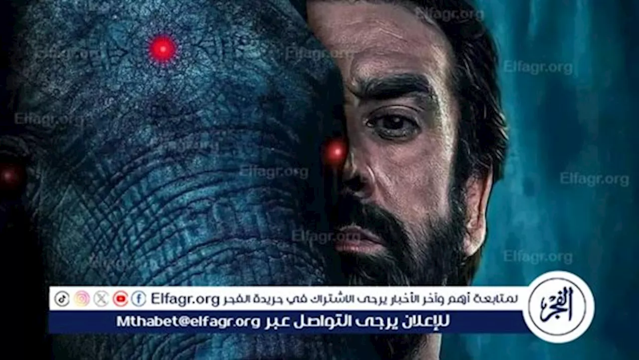 بدء تحضيرات الجزء الثالث من فيلم 'الفيل الأزرق'.. تعرف على أحداثه المتوقعة