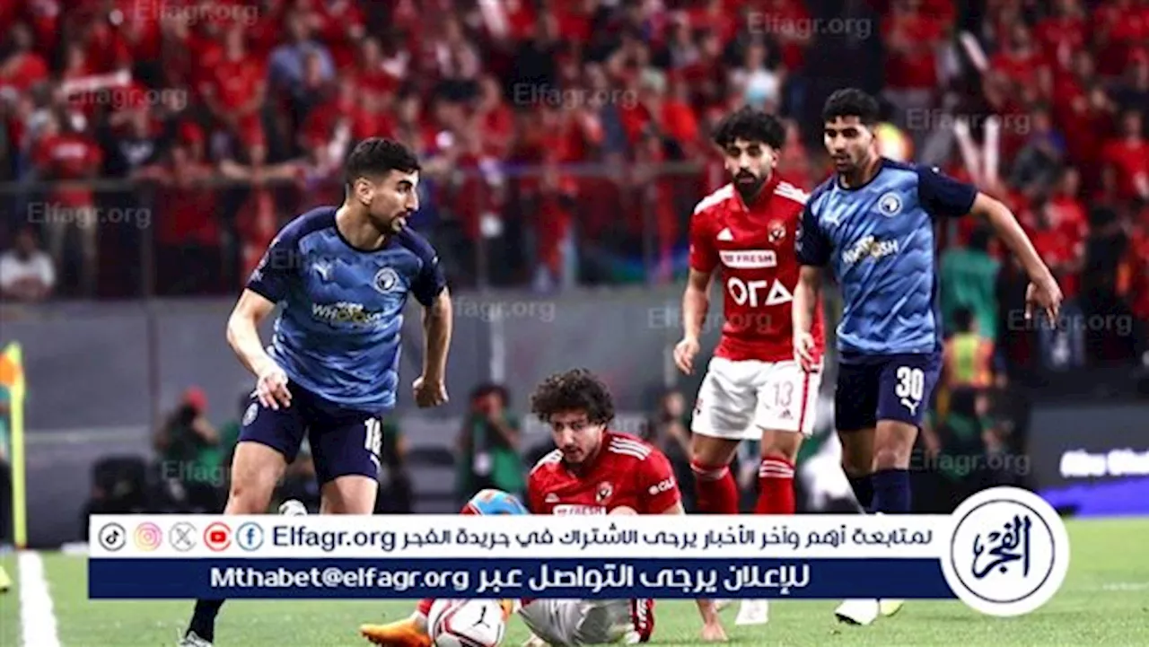 نجم الزمالك السابق: فرص الأهلي وبيراميدز في التتويج بالدوري متساوية.. والأبيض ابتعد عن المنافسة