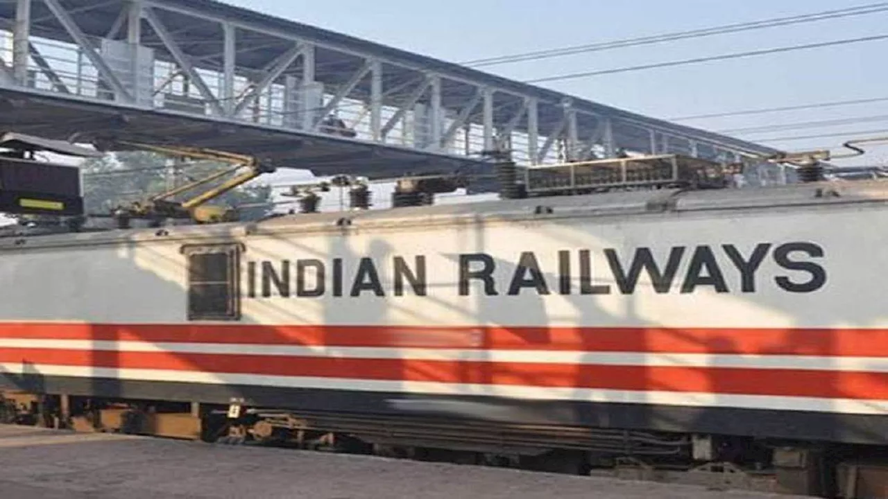 Indian Railway ने लॉन्च किया एक नया ऐप, यात्रियों को नहीं इनको होगा लाभ