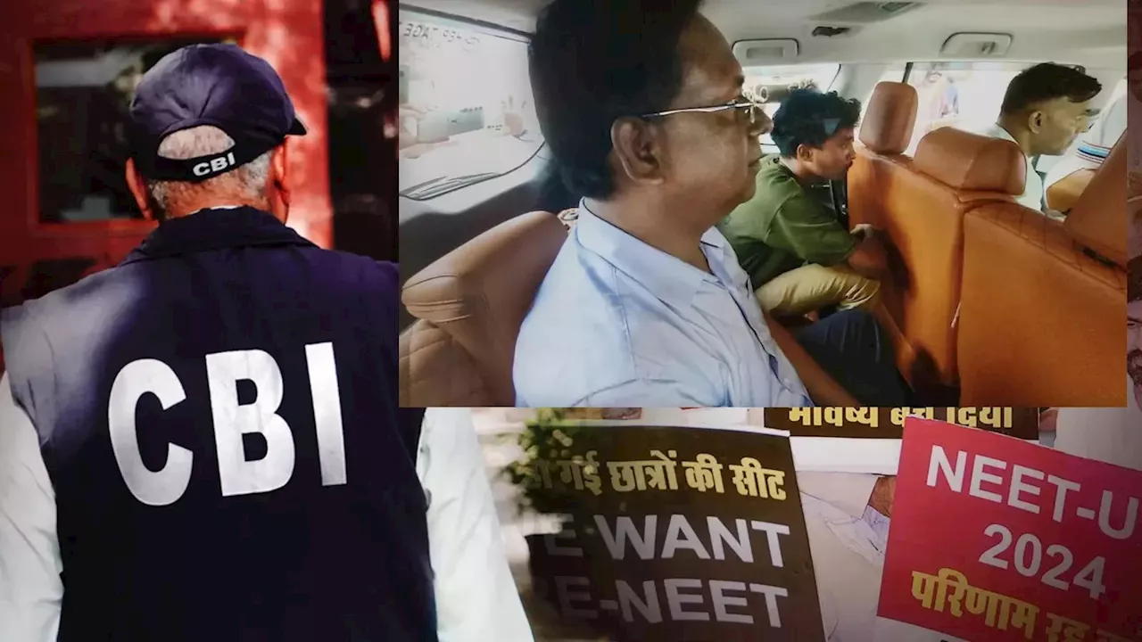 नीट पेपर लीक मामले में CBI का बड़ा एक्शन, हजारीबाग के स्कूल से प्रिंसिपल समेत तीन गिरफ्तार