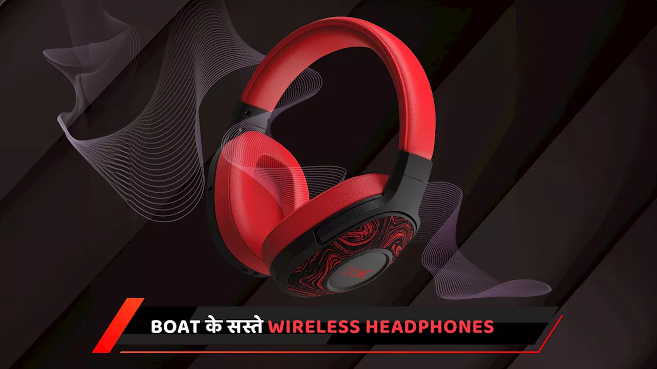 ₹ 2000 से कम कीमत में बेस्ट Boat Wireless Headphones