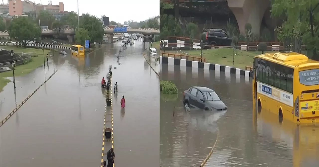 दरिया-दरिया दिल्ली! भारी बारिश से राजधानी के अलग-अलग इलाकों में जलजमाव, सड़कों पर पानी भरने से बढ़ी मुश्किलें