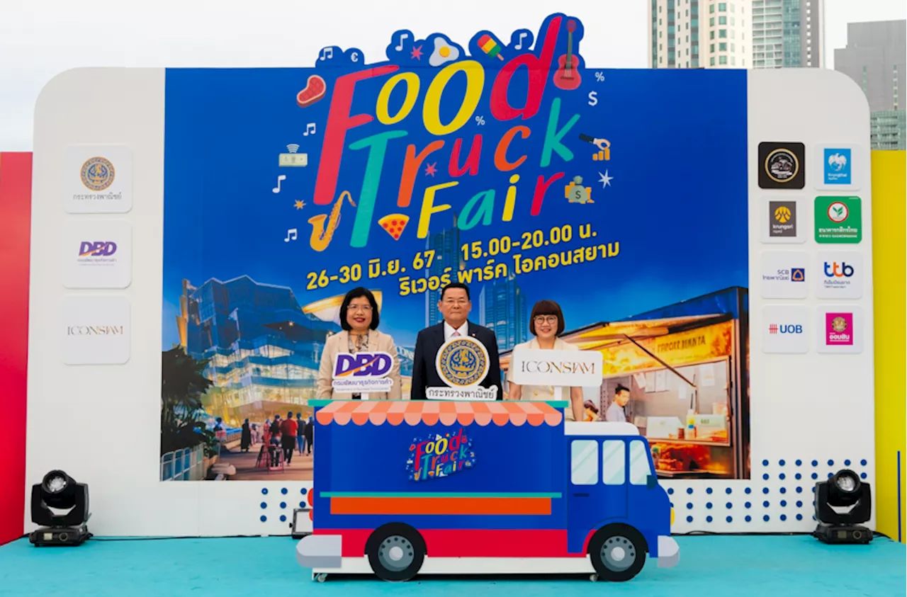 ‘นภินทร’ ชวนชิม ปล่อยคาราวาน Food Truck กว่า 100 คัน บุกห้างไอคอนสยาม