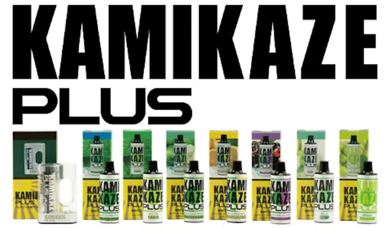 繰り返し使えるリキッド交換式VAPE「KAMIKAZE PLUS」発売！全7種類のフレーバーで気分に合わせてリラックス