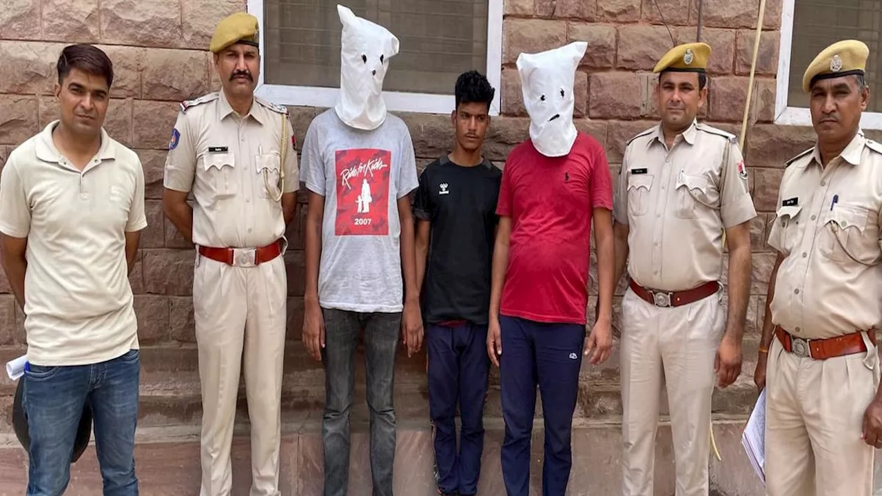 Rajasthan Crime: जेल से बंदी ने दी थी सुपारी, जमानत पर छूटे बदमाशों ने चाकू से किए थे गर्दन पर वार