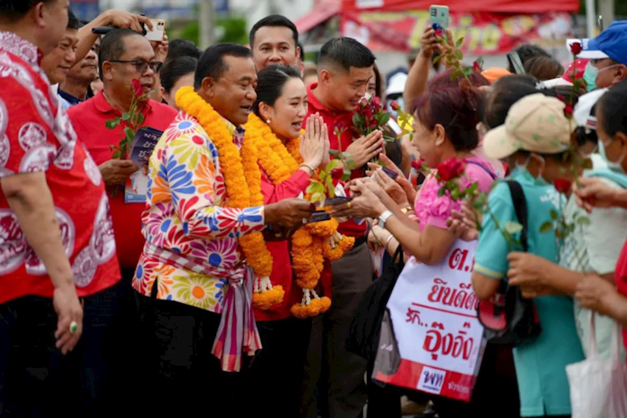 'อุ๊งอิ๊ง' ลุยช่วย 'ชาญ พวงเพ็ชร' ผู้สมัครนายก อบต.ปทุมฯหาเสียง