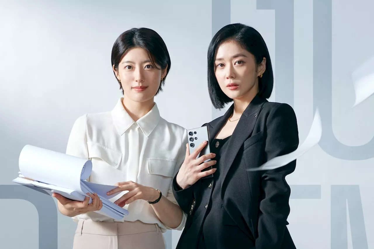 Jang Nara And Nam Ji Hyun Make An Unlikely Duo In New Drama “Good Partner”