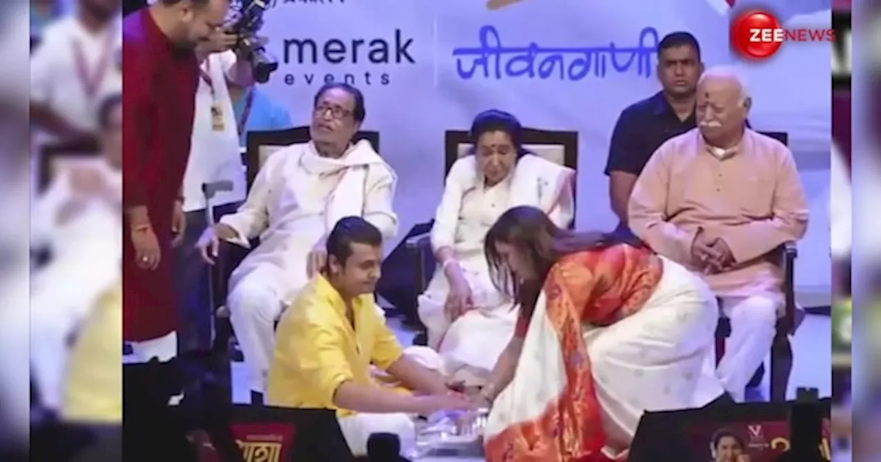 Asha Bhosle की बायोग्राफी ‘स्वरस्वामिनी आशा’ हुई लॉन्च, सामने आया video