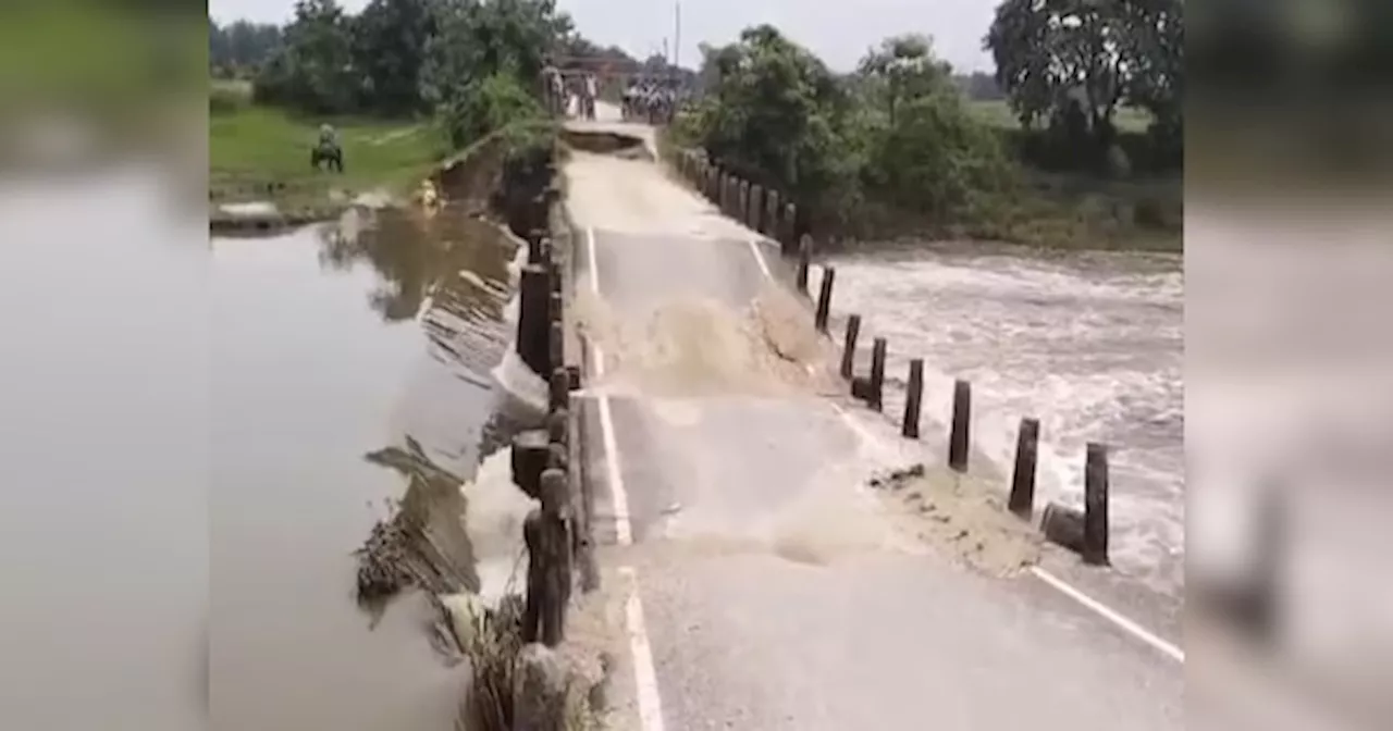 Bihar Bridge Collapse: बिहार में पुलों पर भूत बैठ गया! 10 दिन के अंदर गिरा चौथा ब्रिज, अब किशनगंज में हुआ हादसा