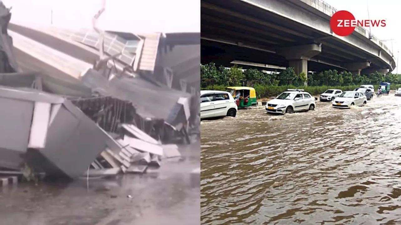 Delhi Airport Roof Collapse: Flight Departures Suspended At T1 Till 2 PM