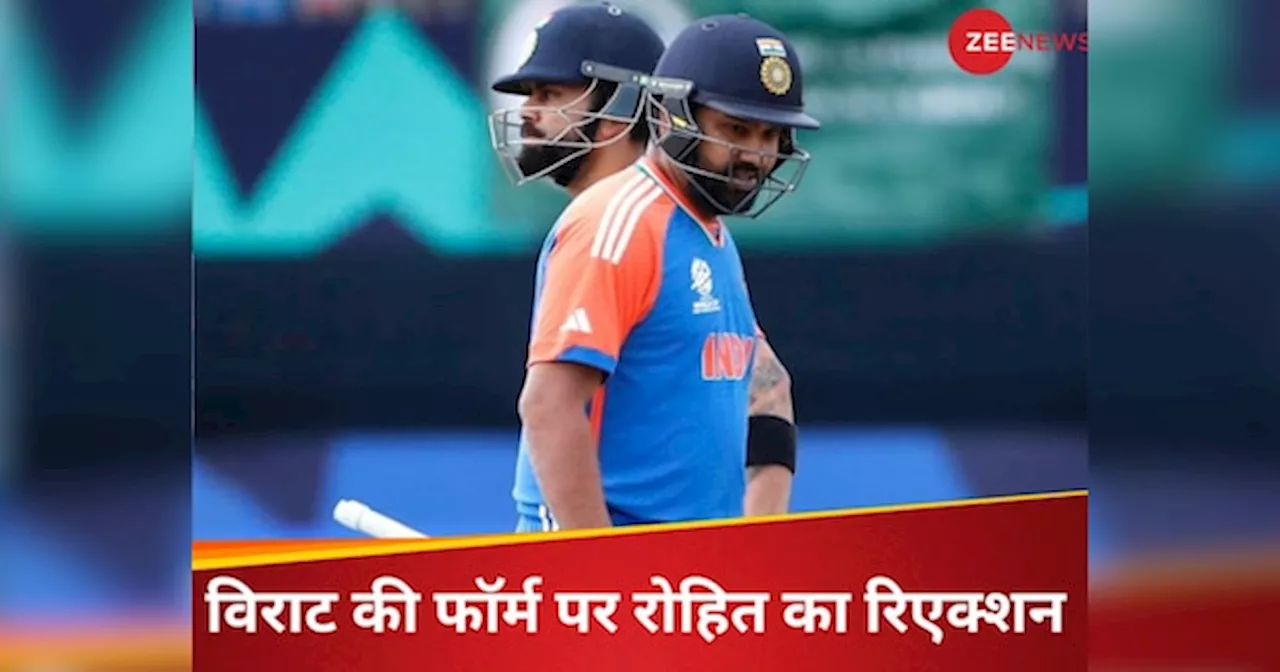 IND vs ENG Semi Final: क्या विराट की फॉर्म फाइनल के लिए मुसीबत? रोहित ने तोड़ी चुप्पी, कहा- कोई भी प्लेयर..