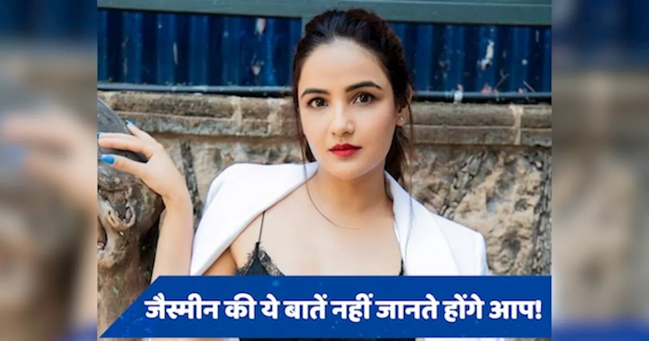 Jasmin Bhasin Special: जब जैस्मीन भसीन करना चाहती थीं आत्महत्या, क्या आप जानते हैं ये हैरान करने वाला सीक्रेट?