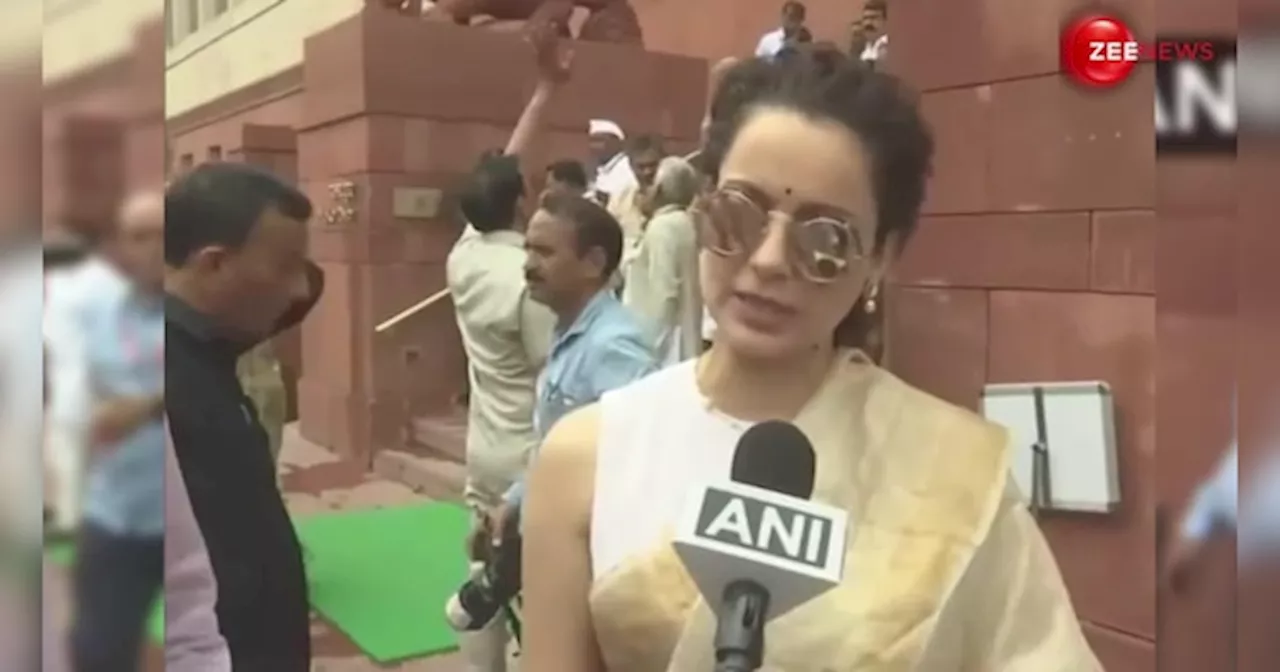 NEET मुद्दे पर सदन की कार्यवाही स्‍थगित होने पर kangana ranaut ने क्‍या कहा?