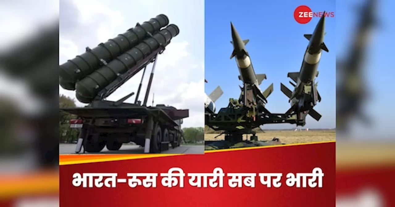 S-400 मिसाइल सिस्टम पर आया बड़ा अपडेट, जबरदस्त है मोदी-पुतिन की जोड़ी का ये प्लान