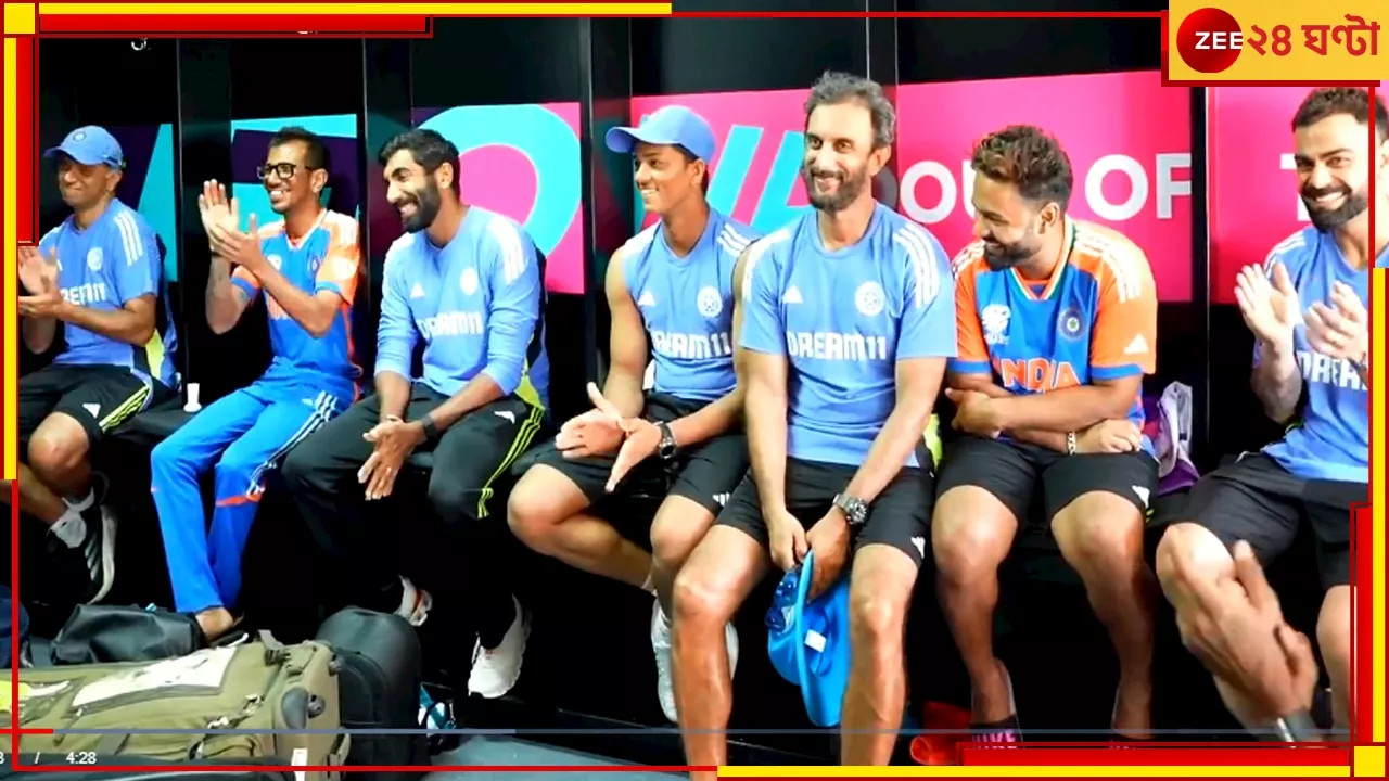  Team India: ৩৮ হাজারের উপর রান! গুরুদায়িত্ব পেয়েই সোজা সাজঘরে, সংসারে সাদর আপ্যায়ন দ্রাবিড়দের