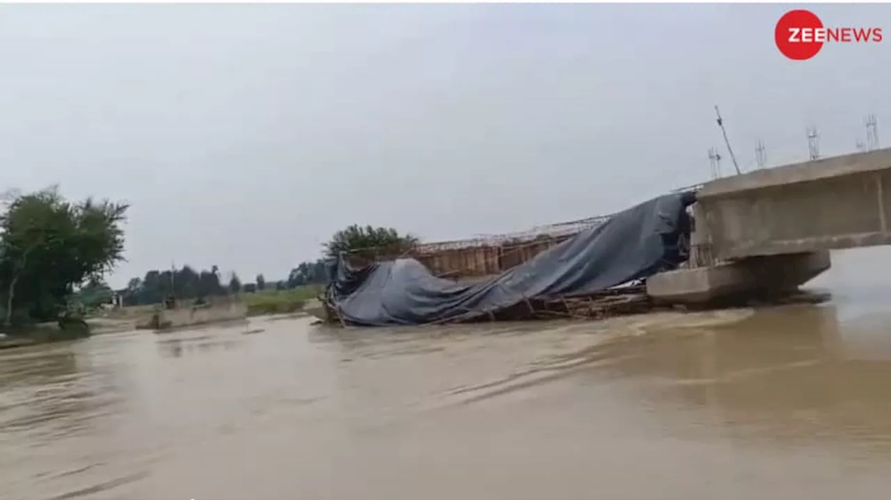 Video: Bridge Collapses In Bihars Madhubani, Tejashwi Says 5th In 9 Days...