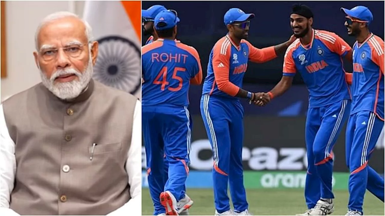 T-20 वर्ल्डकप: टीम इंडिया की शानदार जीत पर राष्ट्रपति, पीएम मोदी और खरगे ने दी बधाई; जानिए किसने क्या कहा?