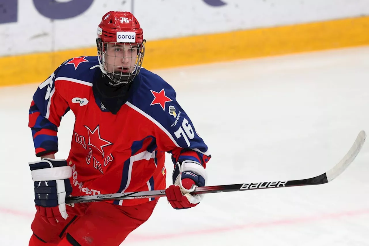 Florida Panthers select Matvei Shuravin No. 97 overall in 2024 NHL Draft