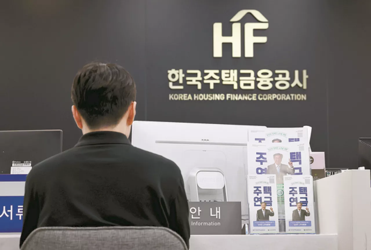 집값 뛰자 주택연금 해지…'덜컥 깨선 안된다'는 전문가들, 왜