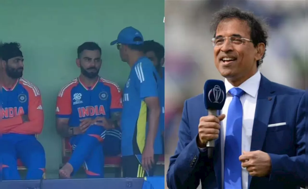 Ind vs Sa Final: &quot;यह ऐसा समय नहीं है...&quot; इस वजह से हर्षा भोगले &quot;रोहित शर्मा फैन क्लब&quot; के सदस्यों पर भड़के