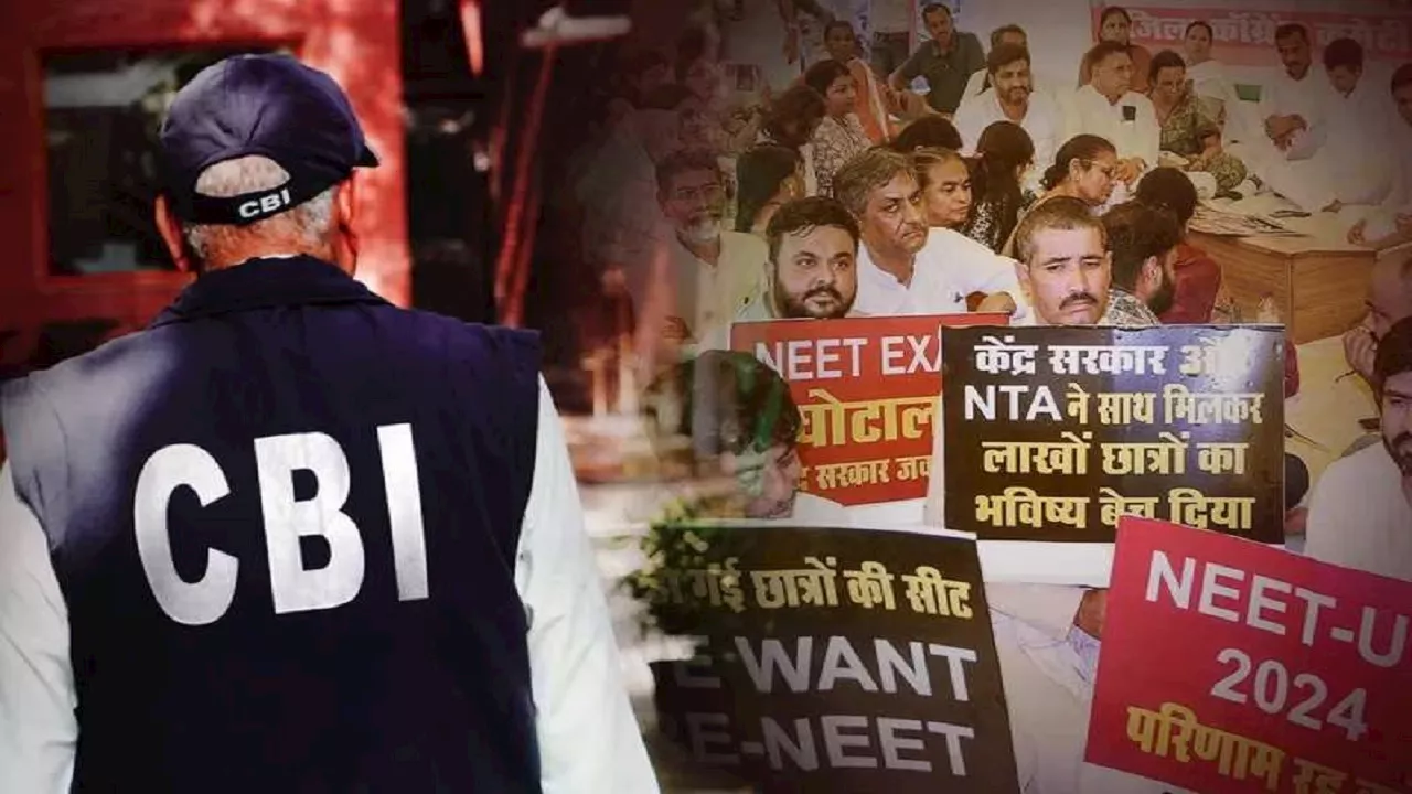 NEET Paper Leak Case: बेउर जेल में CBI की पूछताछ, मिल सकते हैं कई अहम सुराग