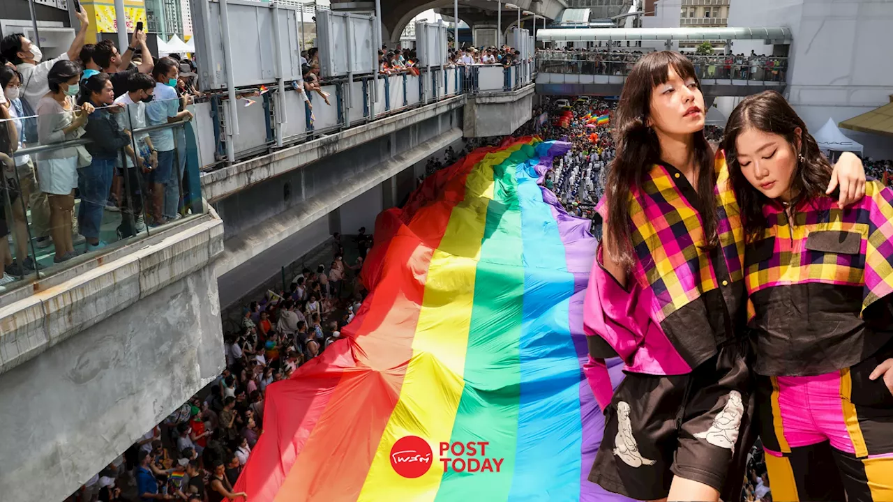 นายกฯ ปลุกกระแส 'แฟชั่นผ้าขาวม้าไทย' ร่วมงาน 'LOVE PRIDE PARADE 2024'