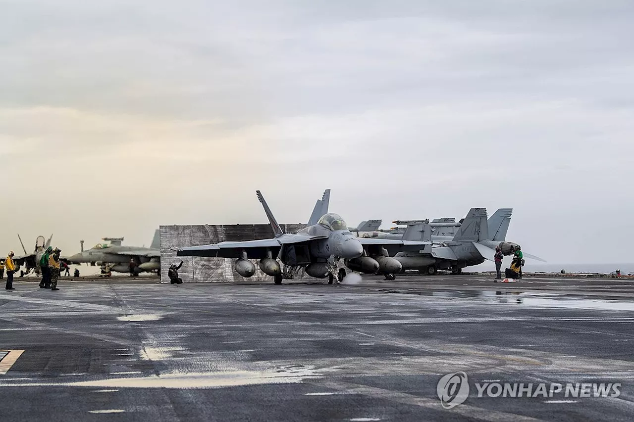 북, 한미일 연합훈련 '프리덤 에지' 강력 규탄…'아시아판 나토'