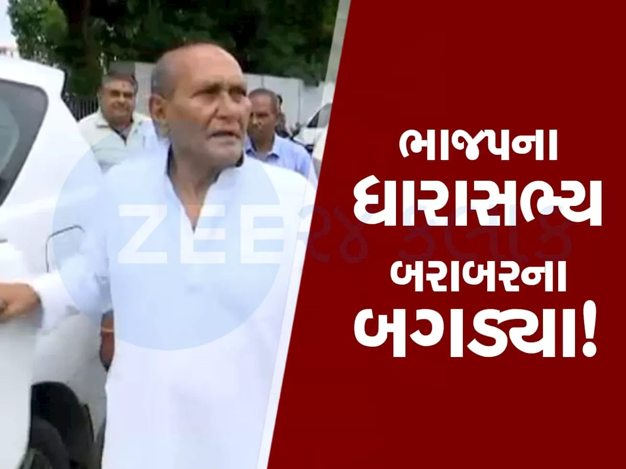 ભાજપ MLA યોગેશ પટેલે અધિકારીઓને તતડાવ્યા, કહ્યું-તમારા આવા વર્તનથી શહેરમાં તોફાનો ફાટી નીકળશે