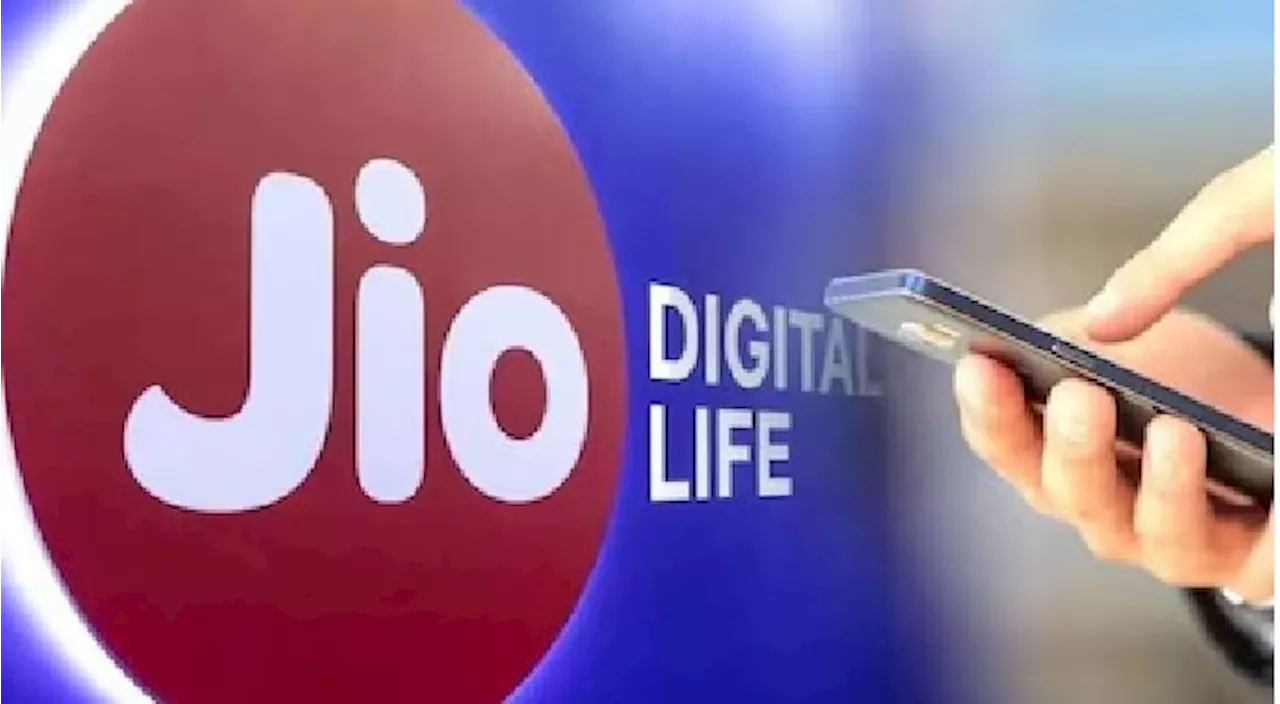 Jio Recharge Plan: రిలయన్స్ జియోలో ఏ ప్లాన్ ఎంత పెరిగింది, ఎప్పట్నించి అమలు