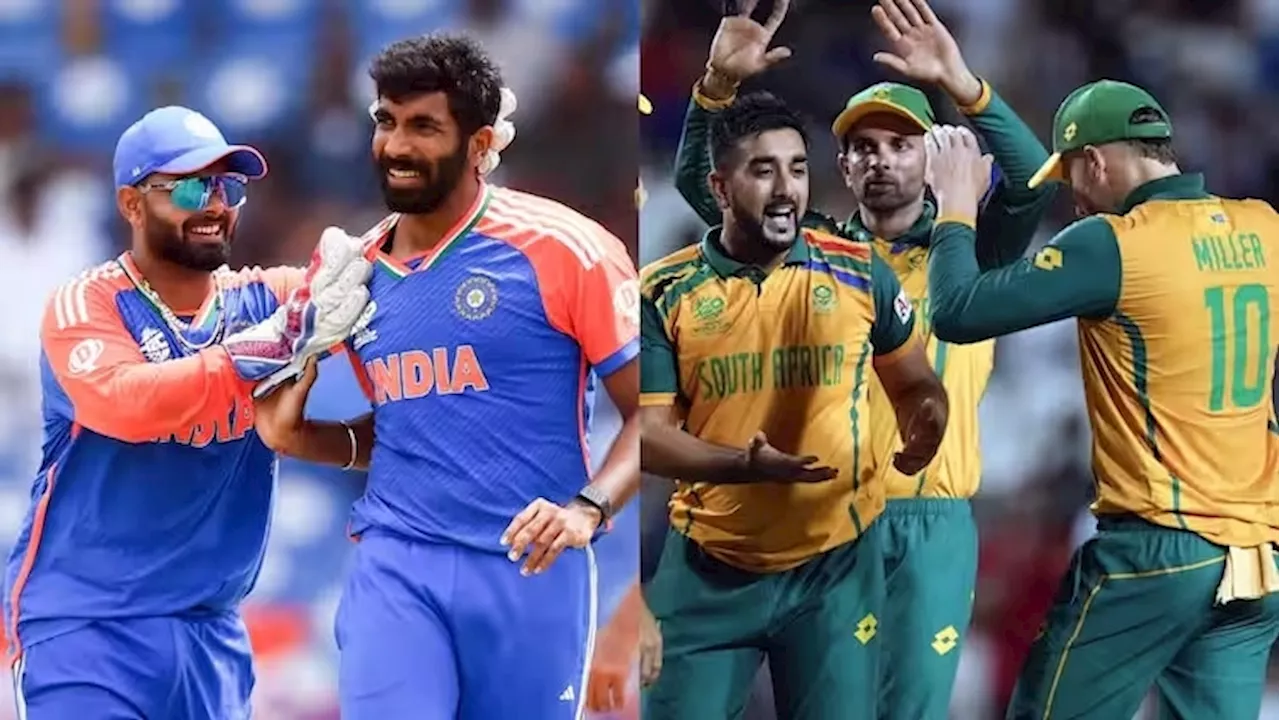 T20 World Cup Final 2024: ఇండియా వర్సెస్ దక్షిణాఫ్రికా హెడ్ టు హెడ్ రికార్డులు, బార్బడోస్ పిచ్ రిపోర్ట్ ఇలా