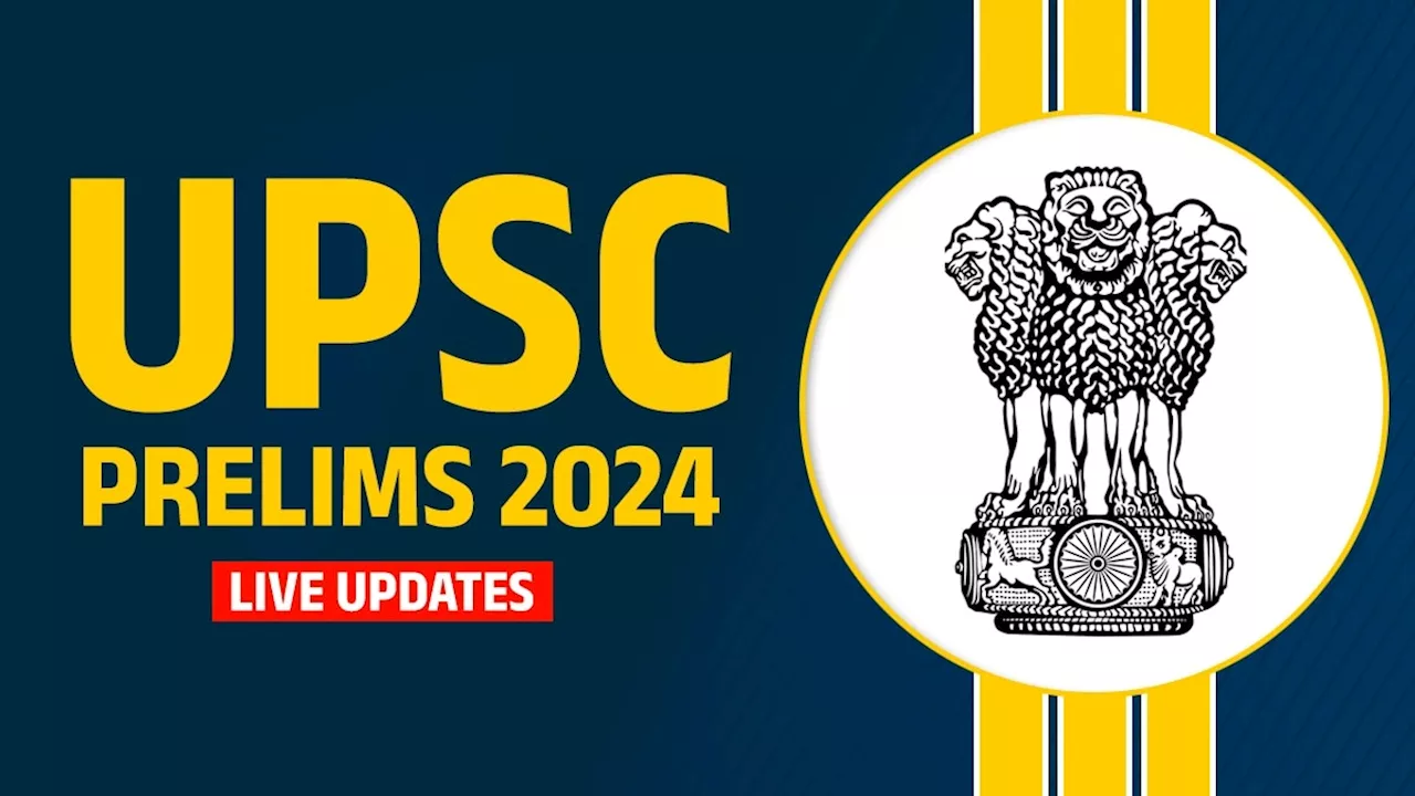 UPSC Prelims Admit Card Date 2024 Live: इस तारीख को आ सकता है यूपीएससी प्रीलिम्स का एडमिट कार्ड, 16 जून को होनी है परीक्षा