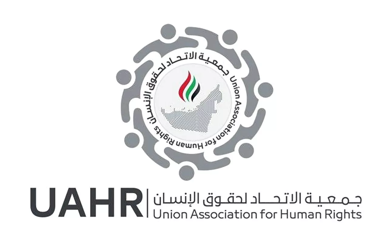 «الاتحاد لحقوق الإنسان» تدشن خطتها الاستراتيجية 2024