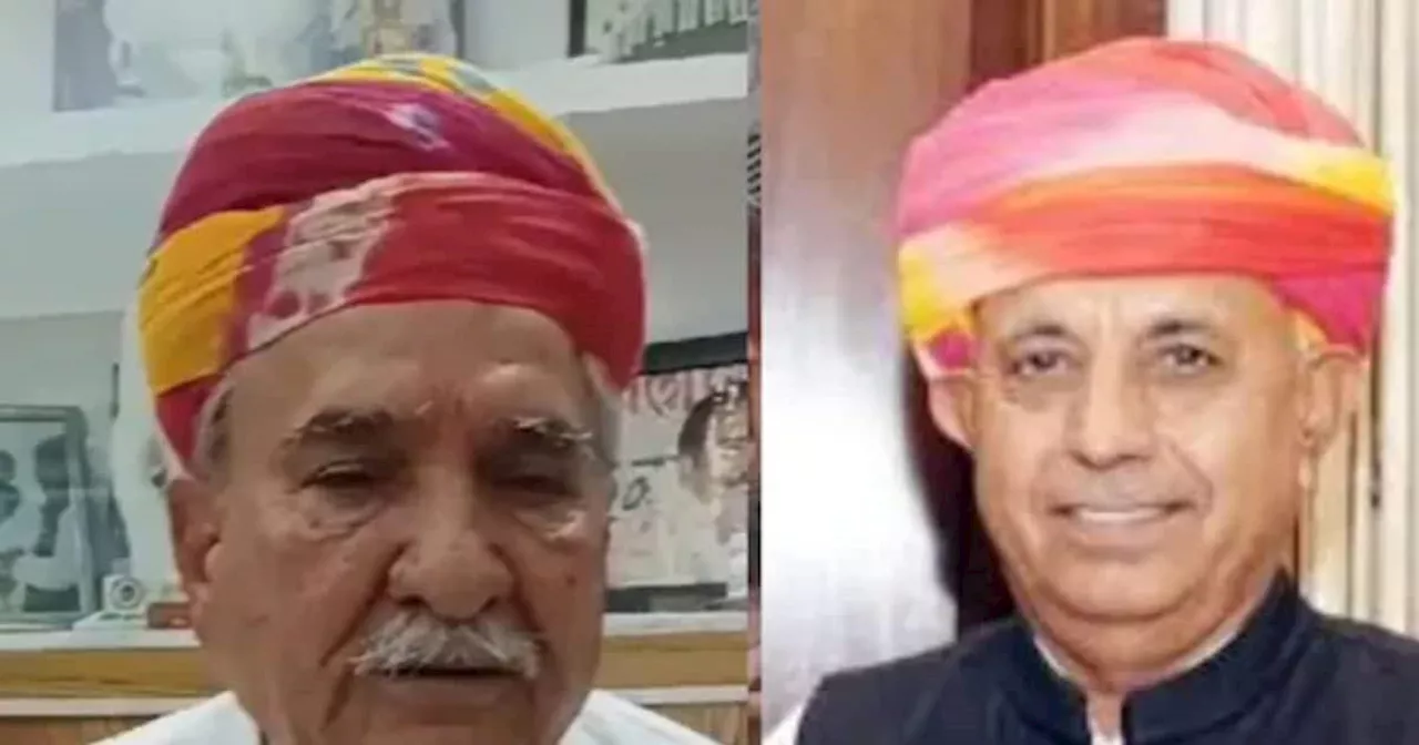 Ajmer Lok Sabha Chunav Result LIVE: अजमेर लोकसभा सीट के नतीजे, कांग्रेस-बीजेपी के बीच कड़ी टक्कर