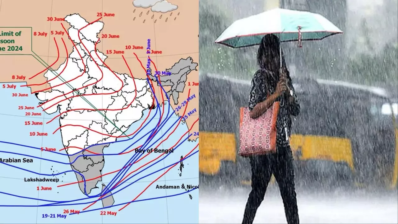 Pre Monsoon Rain Mumbai: मुंबई में कब आएगा प्री मॉनसून? मध्य महाराष्ट्र में येलो अलर्ट, गरज के साथ बारिश की चेतावनी