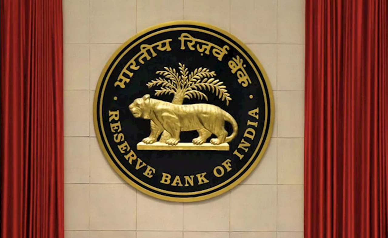 RBI की आगामी बैठक में रेपो रेट में कटौती की संभावना नहीं : एक्सपर्ट्स