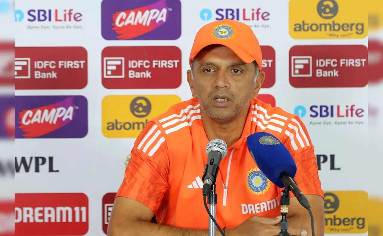 Rahul Dravid Press Conference: 'टी20 विश्व कप के बाद...', टीम इंडिया के कोच पद को लेकर राहुल द्रविड़ ने तोड़ी चुप्पी, दे दिया बड़ा बयान