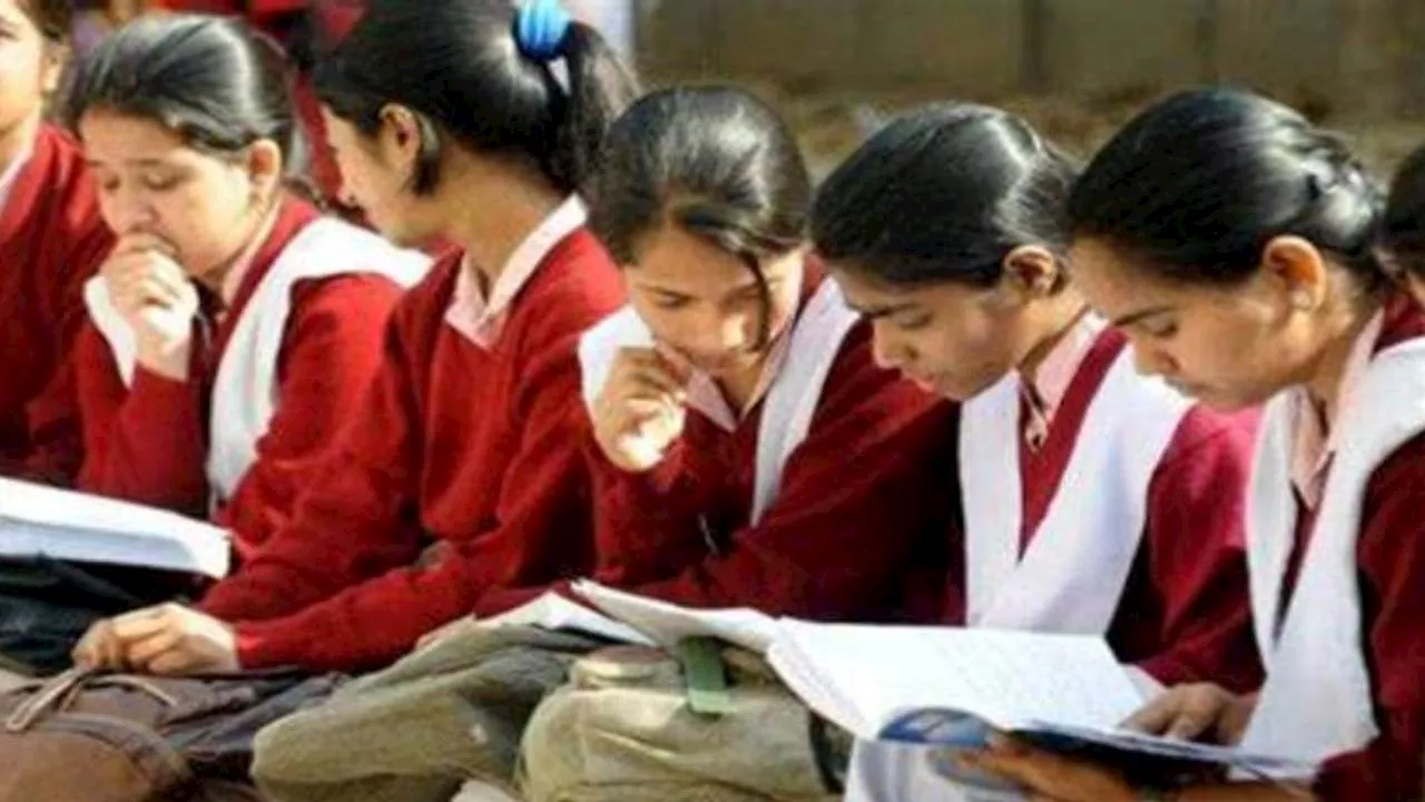 ICSE Re-check Result 2024: जारी हुआ ISC रीचेकिंग का रिजल्ट, इस लिंक cisce.org से करें चेक