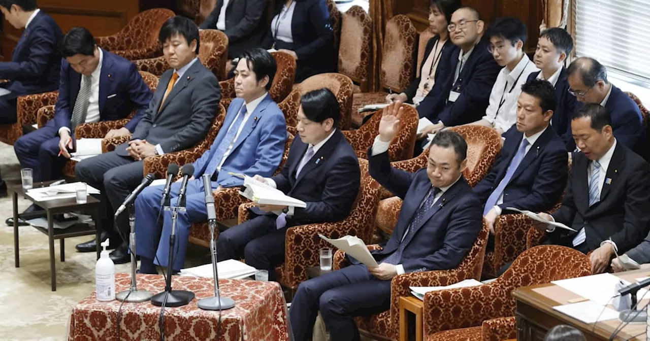 規正法改正、政活費「全面公開」へ 衆院採決先送り案