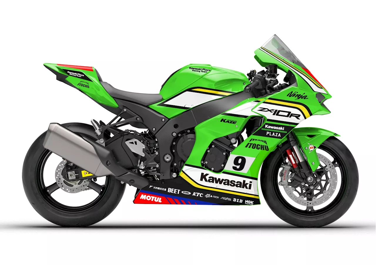 Kawasaki Plaza Racing Team × 伊藤忠商事とのスポンサー契約を締結