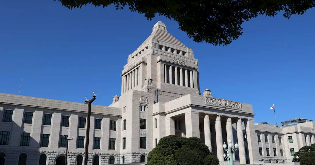 規正法改正の自民案、４日衆院通過へ 維新の反発受け領収書公開「５０万円超」削除