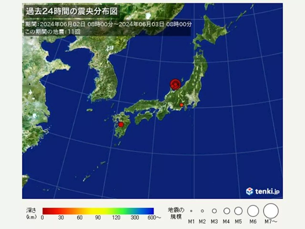 能登地方を震源とする地震が頻発 今後1週間程度は最大震度5強程度の地震に注意を(気象予報士 青山 亜紀子 2024年06月03日)