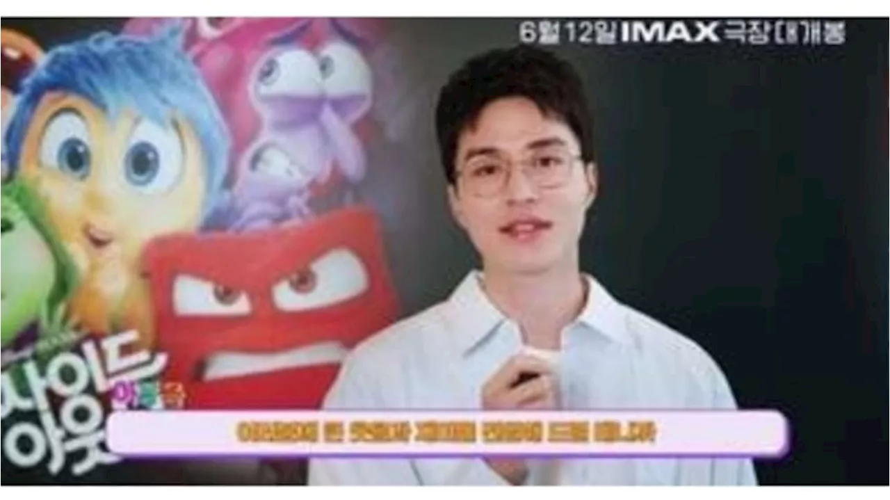 Lee Dong Wook Bakal Debut Jadi Pengisi Suara di Film Inside Out 2