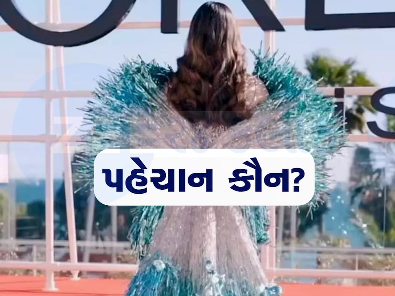 14 વર્ષમાં એકપણ હીટ ફિલ્મ નથી આપી, છતાં 776 કરોડની માલકિન છે આ એક્ટ્રેસ