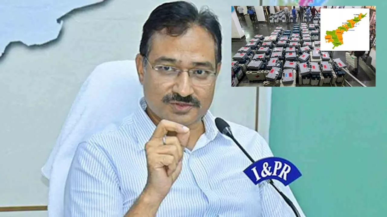 AP Elections Counting: తొలి ఐదు గంటల్లో ఆ రెండు నియోజవర్గ ఫలితాలు.. CEO ముఖేష్ కుమార్ మీనా..