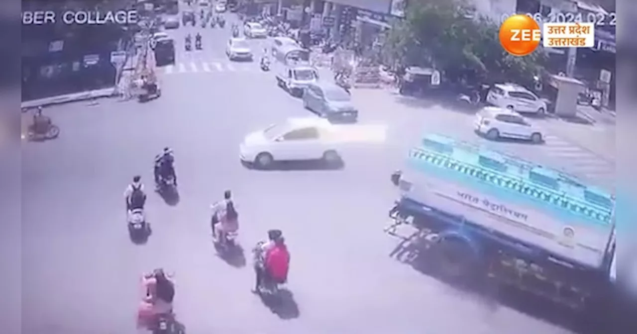 Accident CCTV Video: मौत की रफ्तार से दौड़ती कार ने कई लोगों को उड़ाया, वीडियो देख सिहर जाएंगे