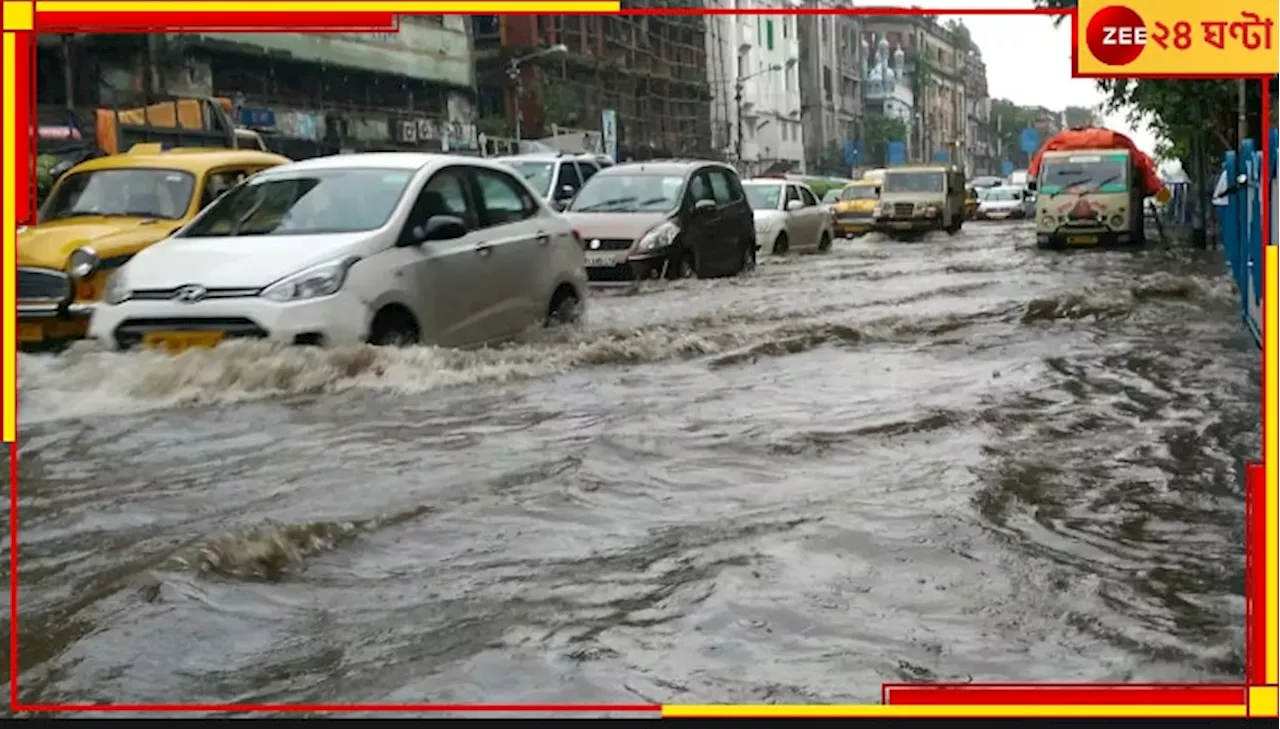 Bengal Weather Update: চূড়ান্ত অস্বস্তিকর ঘর্মাক্ত দিন, না কি বজ্রবিদ্যুৎ-সহ বৃষ্টি? কেমন থাকবে ভোট গণনার দিনের আবহাওয়া?