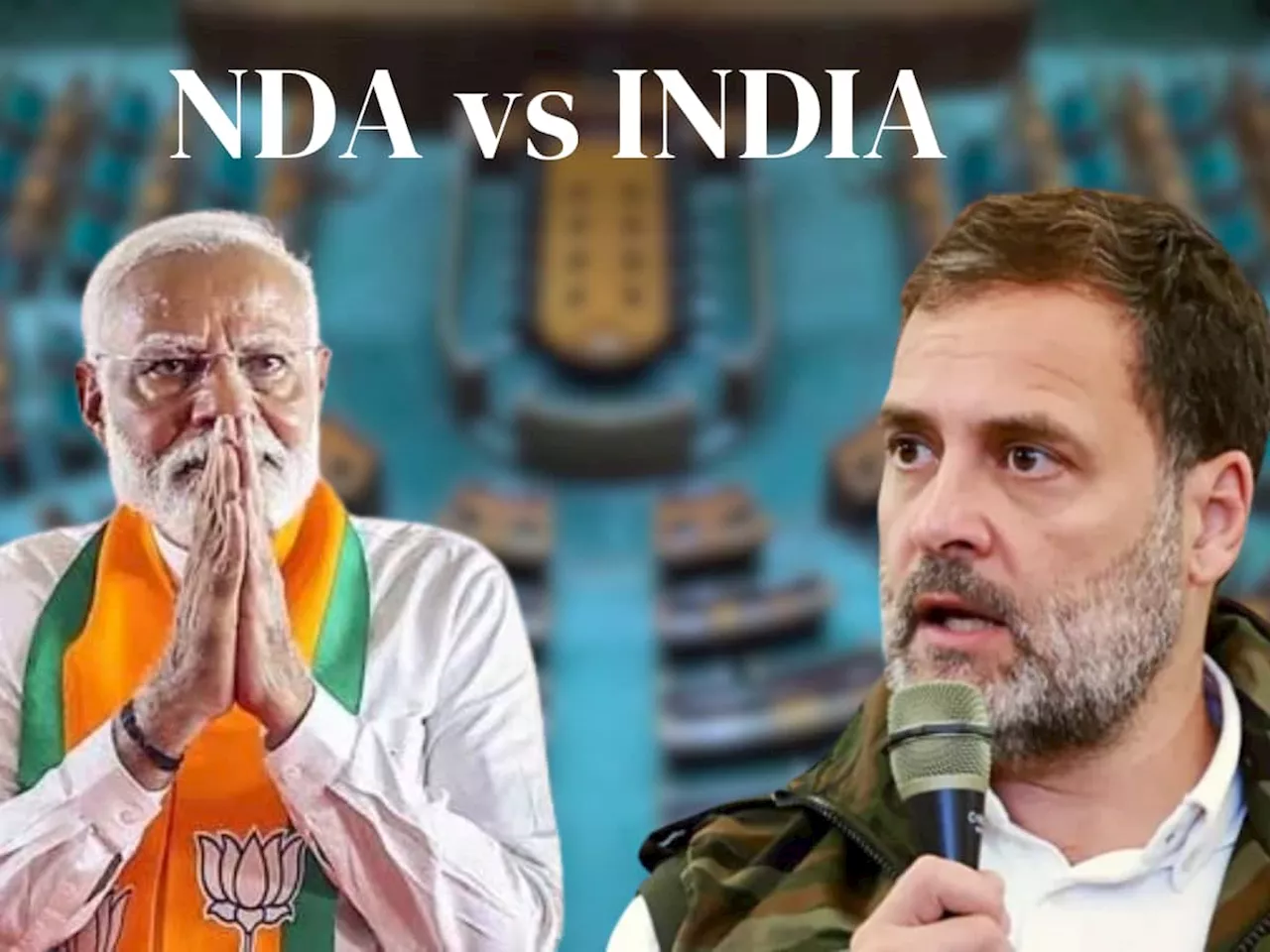 NDA vs INDIA: பிரதமரை தீர்மானிக்கும் இந்த 6 மாநிலங்கள் - நாளைக்கு இதுதான் ரொம்ப முக்கியம்