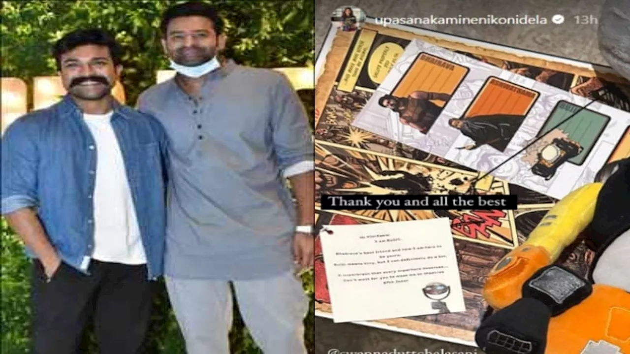 Prabhas: రామ్ చరణ్ కూతురికి ప్రభాస్ గిఫ్ట్.. ఇంతకీ అదేమిటంటే..