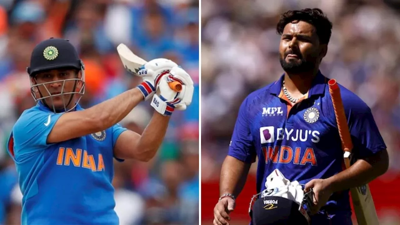 IND vs SA T20 WC Final: पूरे टूर्नामेंट में धमाल मचाया, लेकिन फाइनल में धोनी का ये अनचाहा रिकॉर्ड दोहरा गए ऋषभ पंत